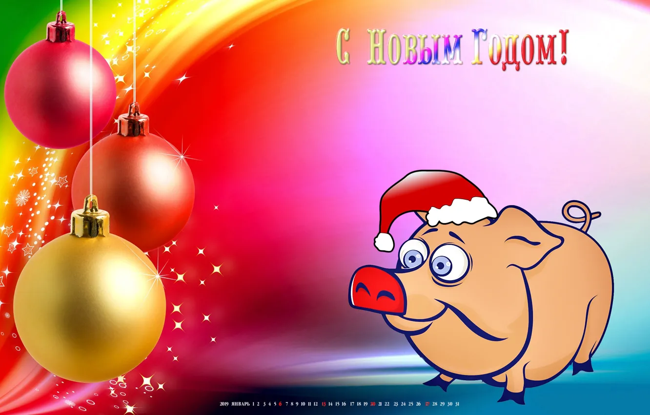 Photo wallpaper pig, Christmas toy, pig, calendar for 2019