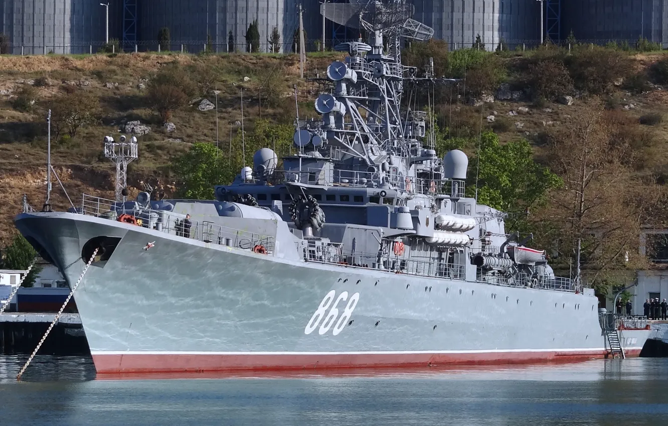 Photo wallpaper TFR, Sevastopol, The Black Sea Fleet, patrol ship, project 1135m, &ampquot;Inquiring&ampquot;