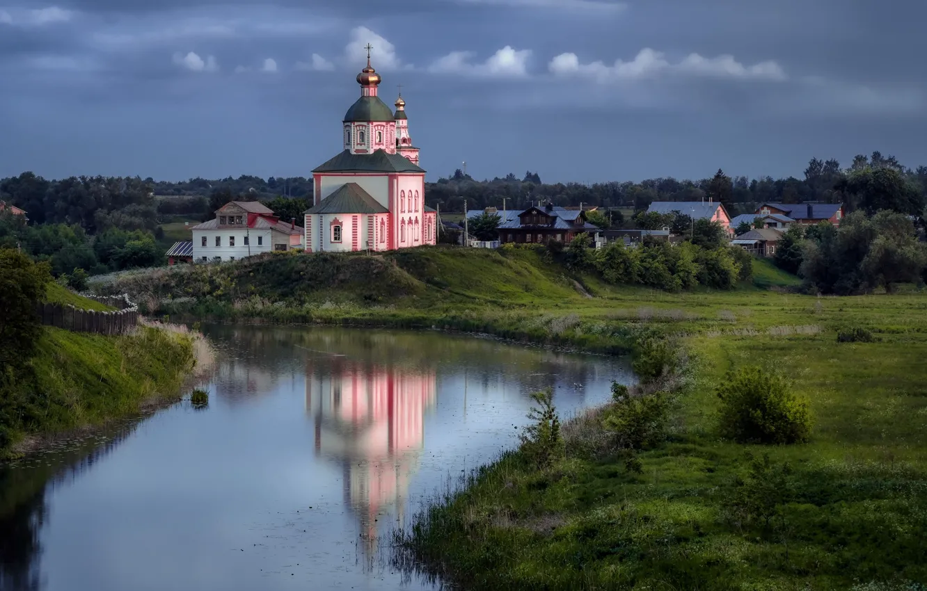 Photo wallpaper the sky, clouds, landscape, nature, the city, reflection, river, dawn