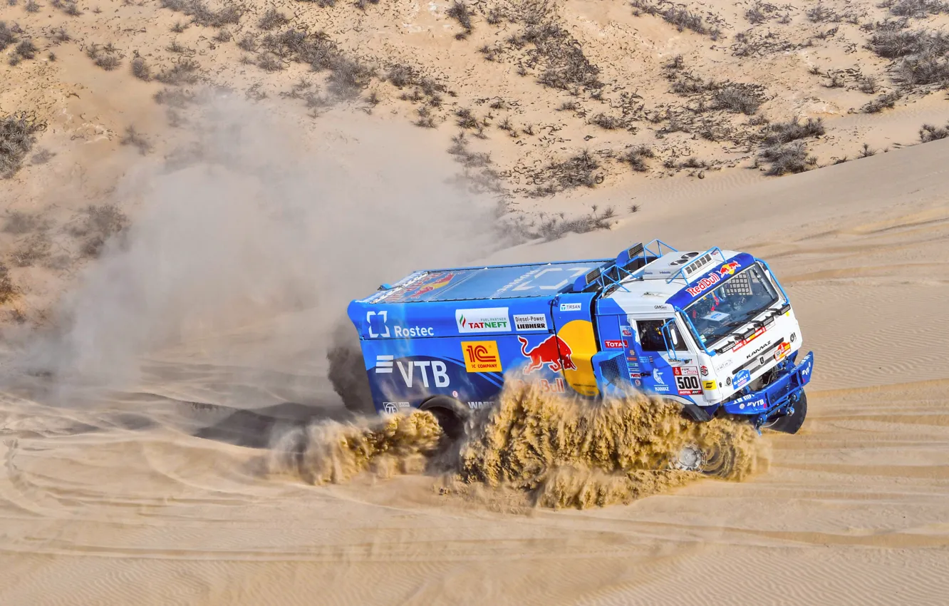 Photo wallpaper Sand, Smoke, Truck, Race, Master, Russia, 500, Kamaz