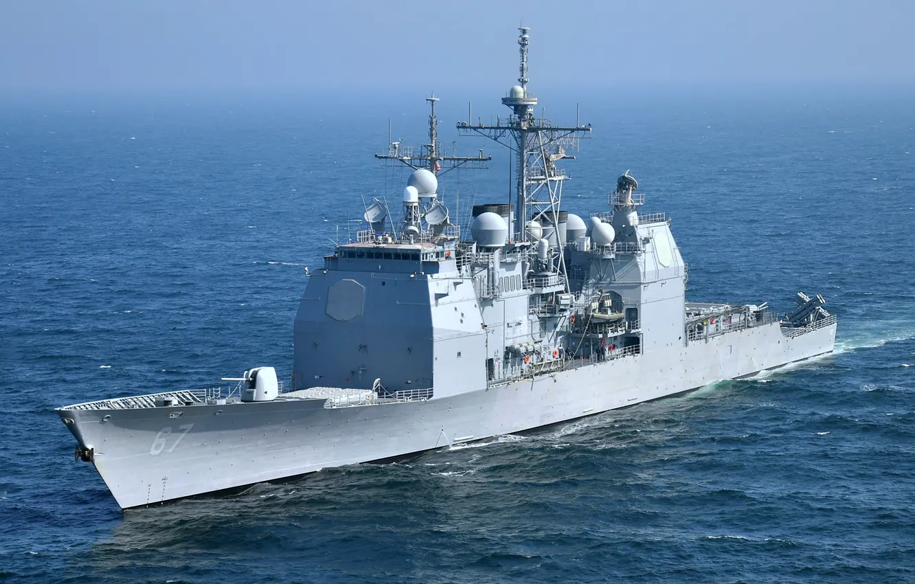 Photo wallpaper cruiser, rocket, CG-67, USS Shiloh