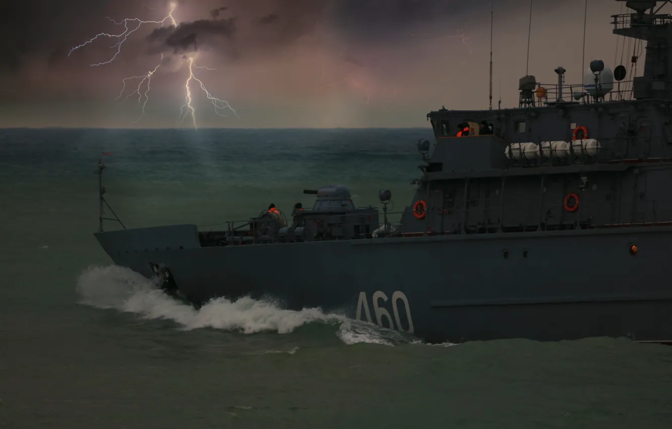 Photo wallpaper the storm, minesweeper, Ivan Antonov