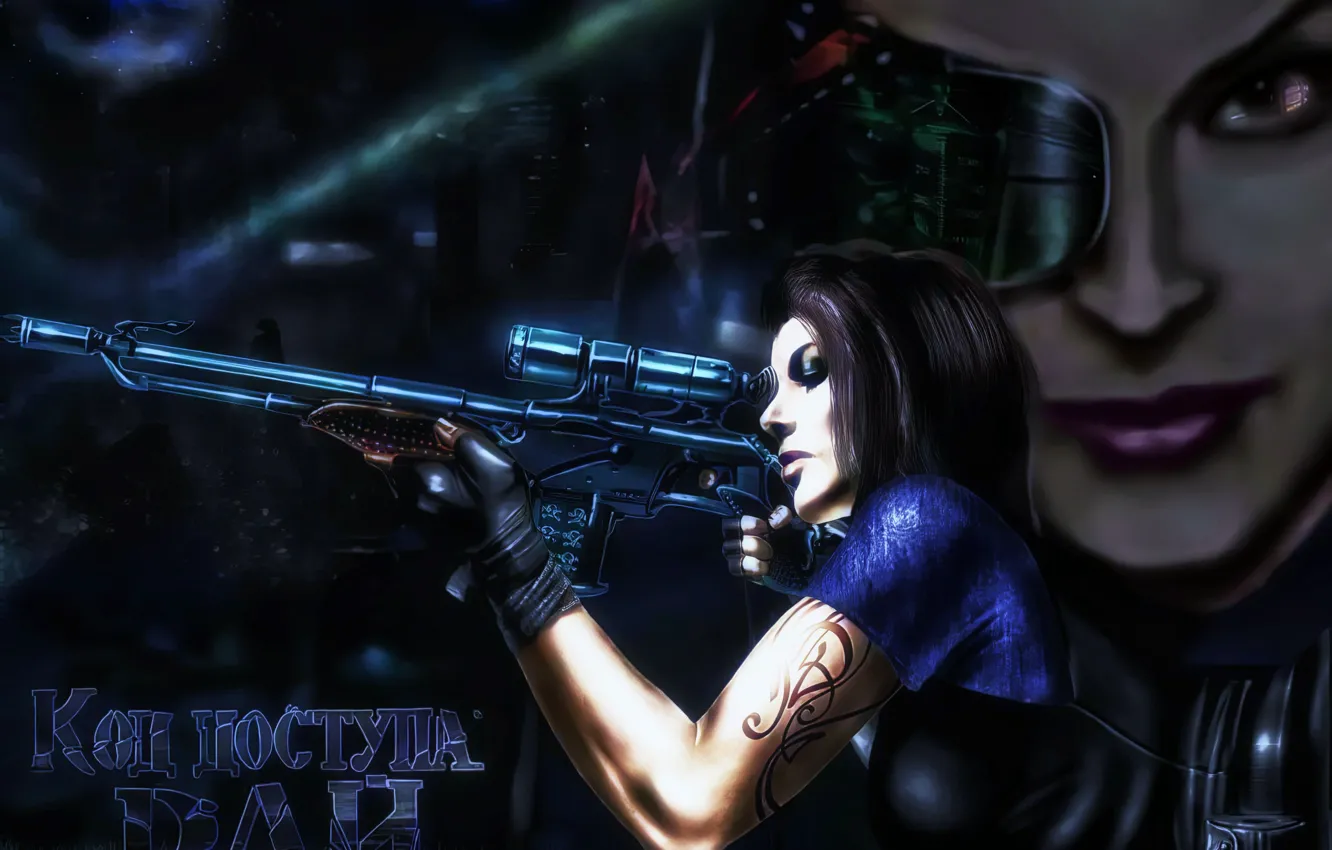 Photo wallpaper girl, cyberpunk, sniper, game art, sci-fi art, mist-land, paradise cracked, paradise access code