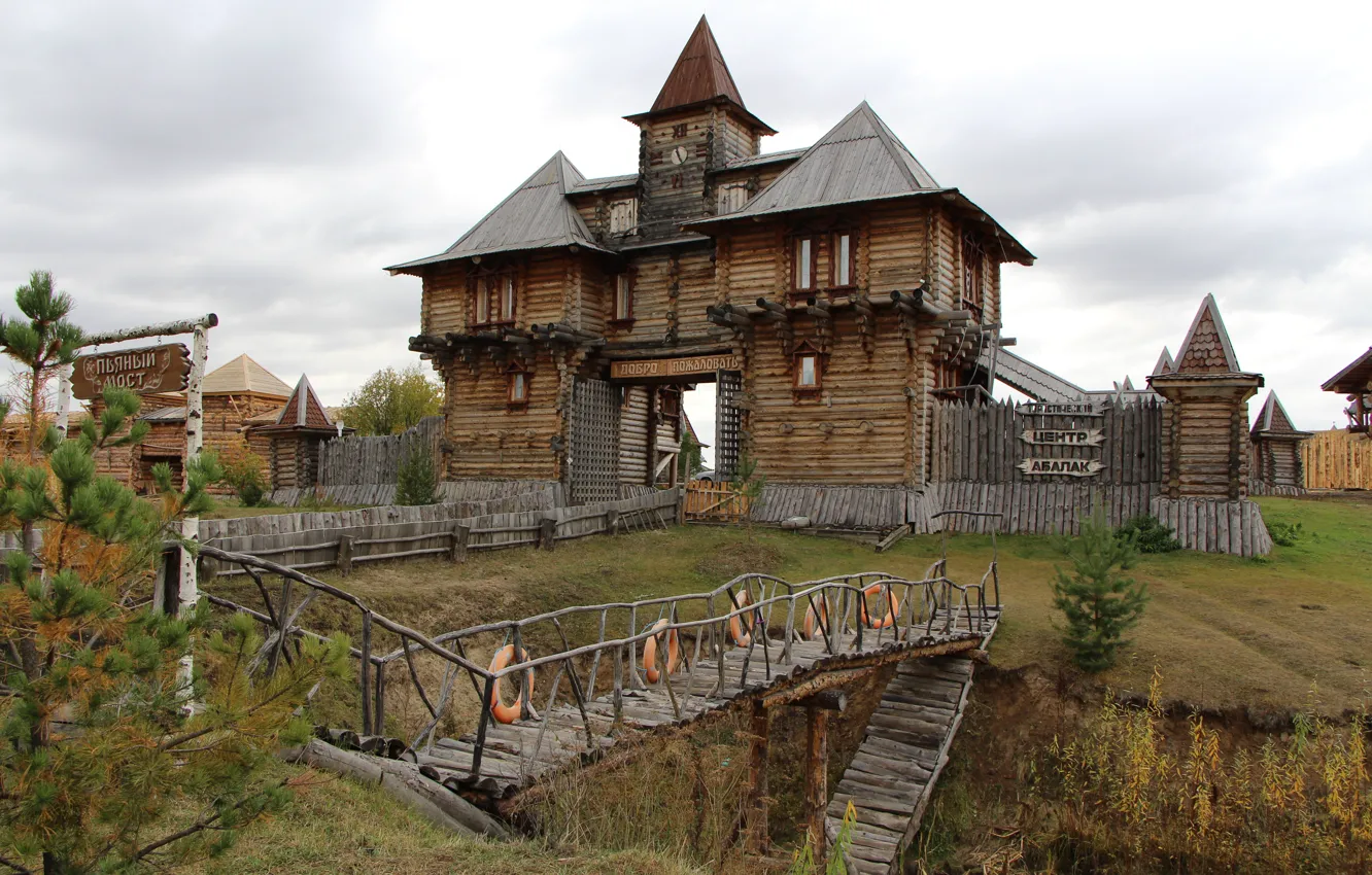 Photo wallpaper Abalak, Tobolsk, tourist center