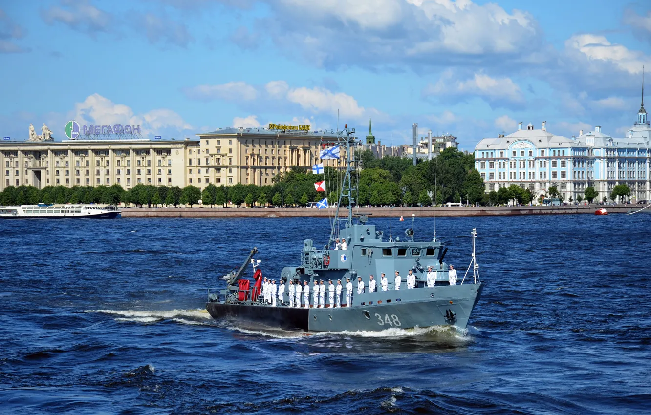 Photo wallpaper parade, minesweeper, raid