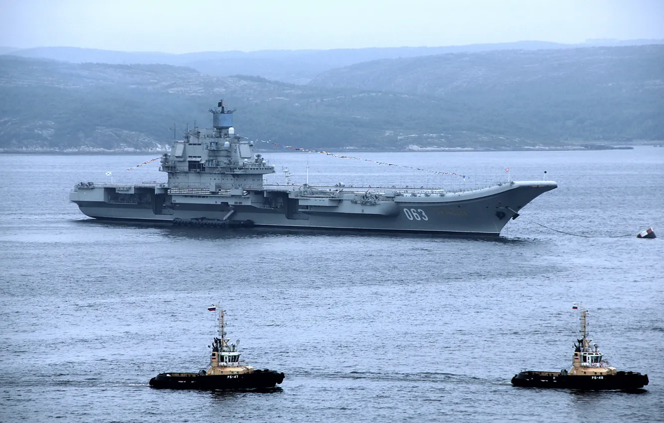 Photo wallpaper the carrier, on the roads, Admiral Kuznetsov