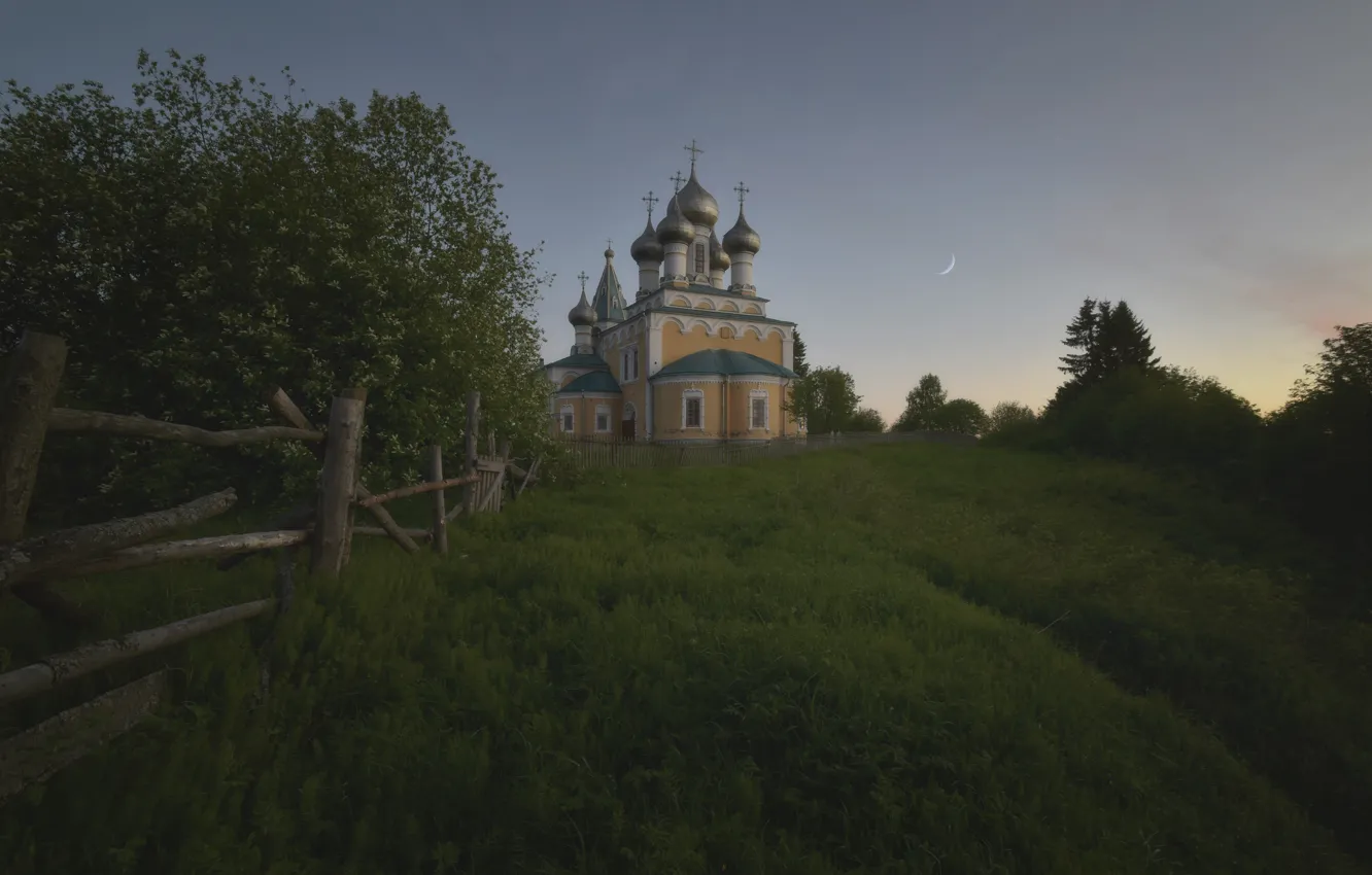 Photo wallpaper landscape, nature, dawn, temple, fence, Church Of The Resurrection, Sergey Davletshin