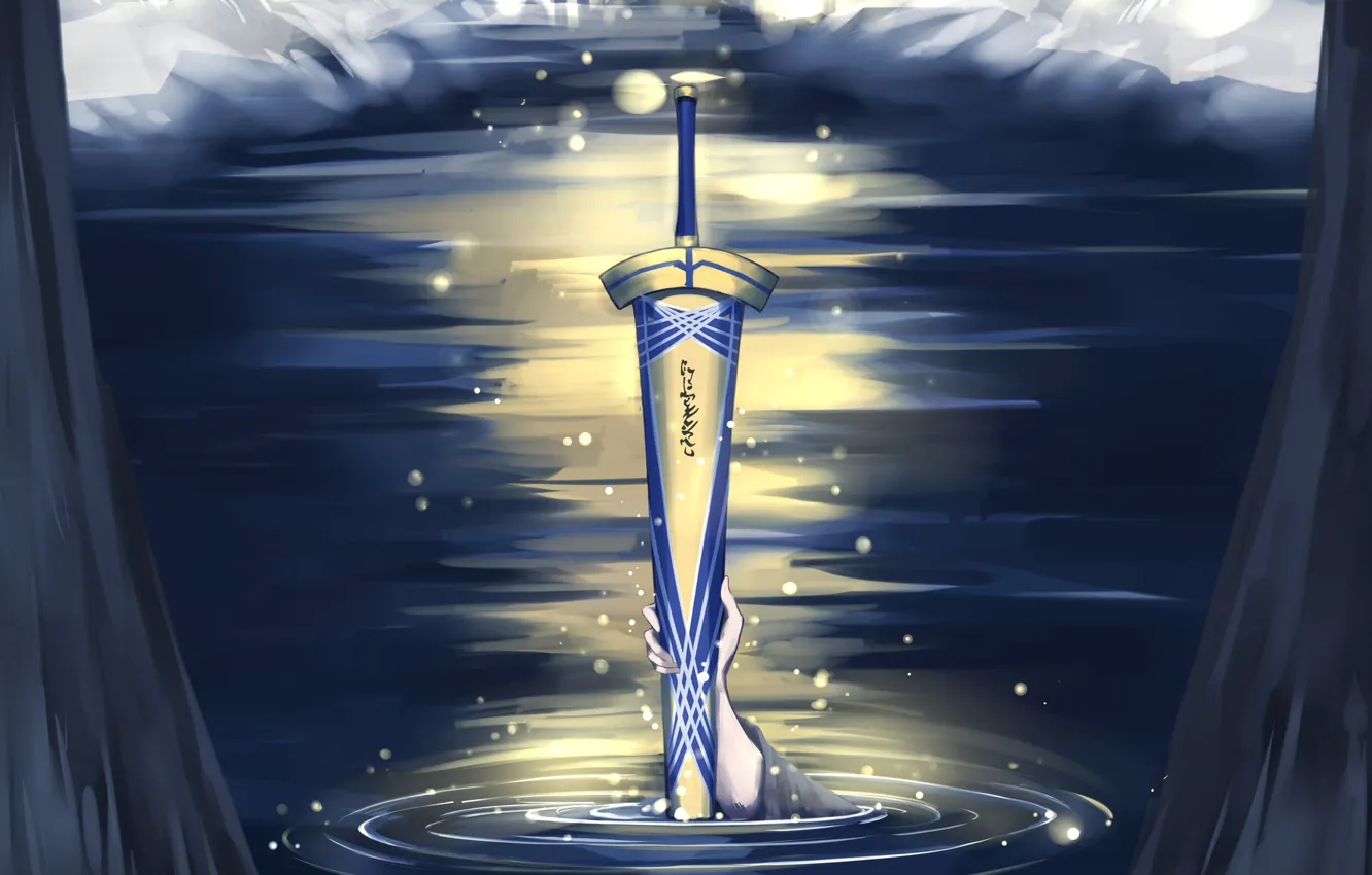 Photo wallpaper lake, hand, sword, Fate stay night, Excalibur, Fate / Stay Night