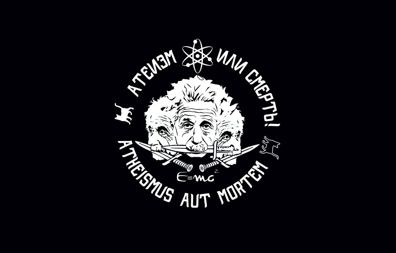 Photo wallpaper formula, atheism, Latin, Albert Einstein, Schrodinger's cat