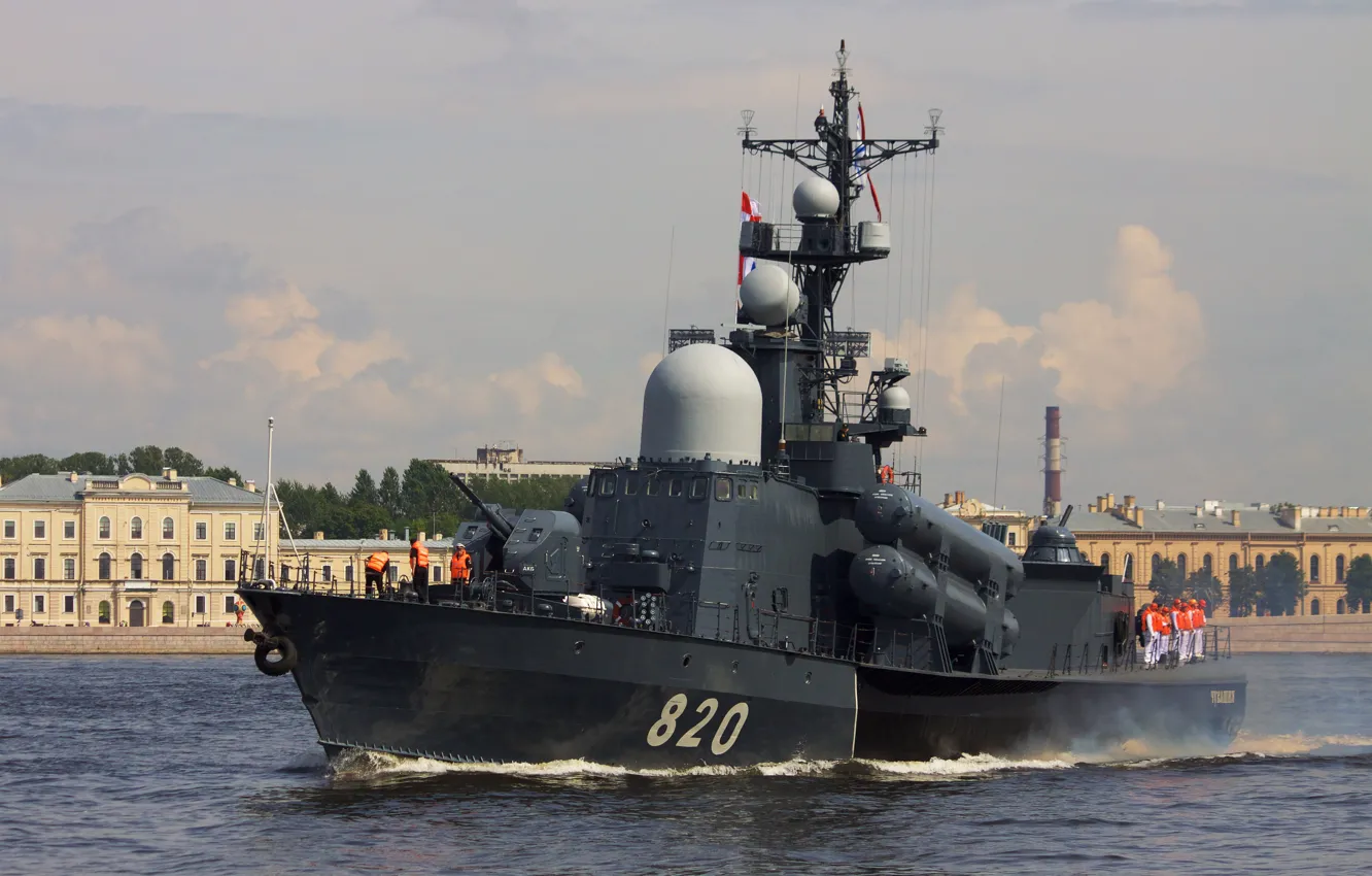 Photo wallpaper Navy, small, rocket ship, Chuvashia