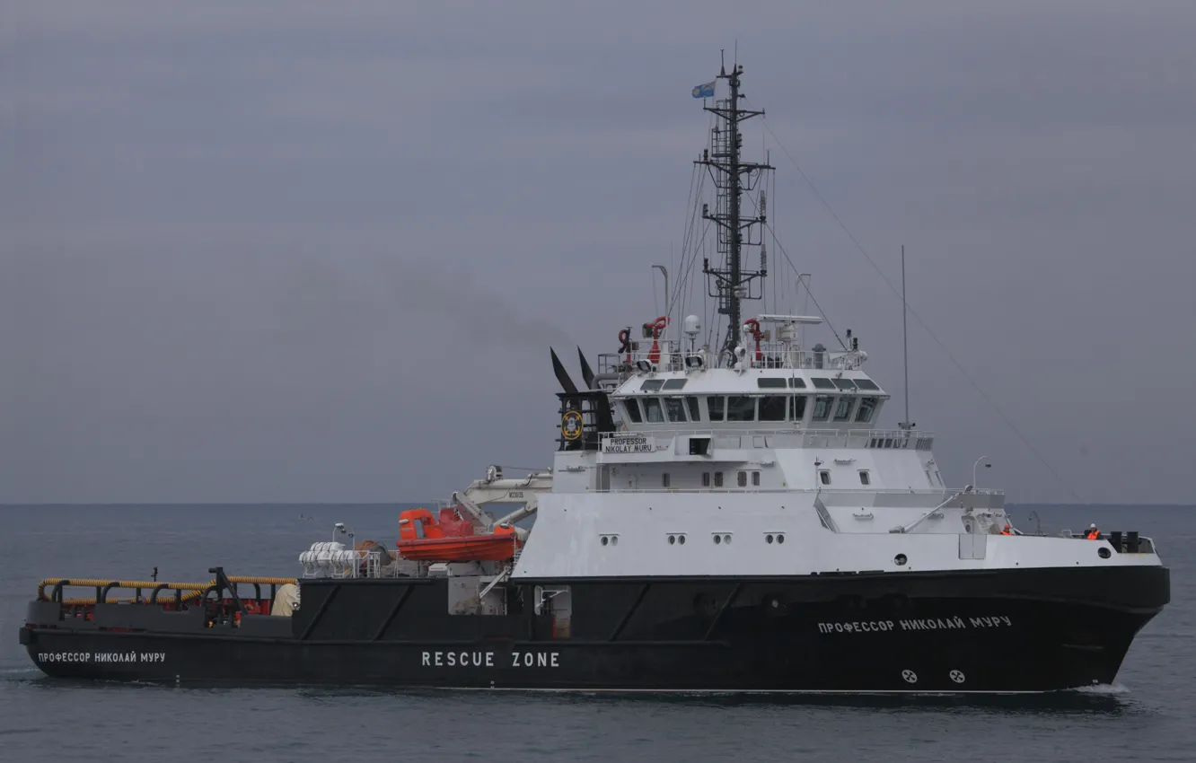 Photo wallpaper ship, rescue, The black sea, auxiliary Fleet, Professor Nicholas Moore