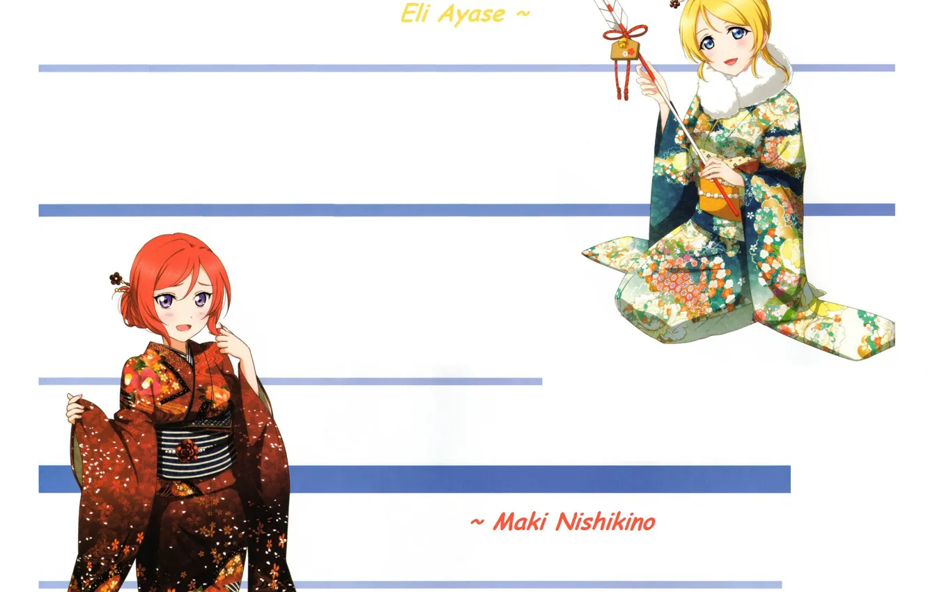 Photo wallpaper white background, arrow, kimono, blue eyes, friend, red hair, Ayase Hand, Love Live! School Idol …