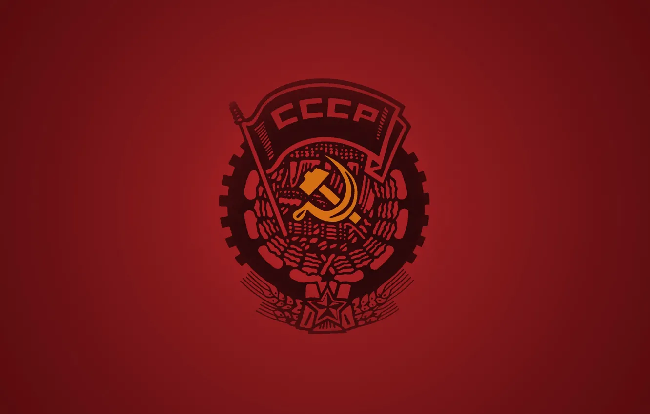 Photo wallpaper Red, Background, USSR, The Hammer and sickle