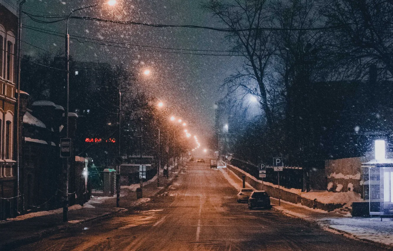 Photo wallpaper winter, road, the sky, snow, trees, night, city, the city