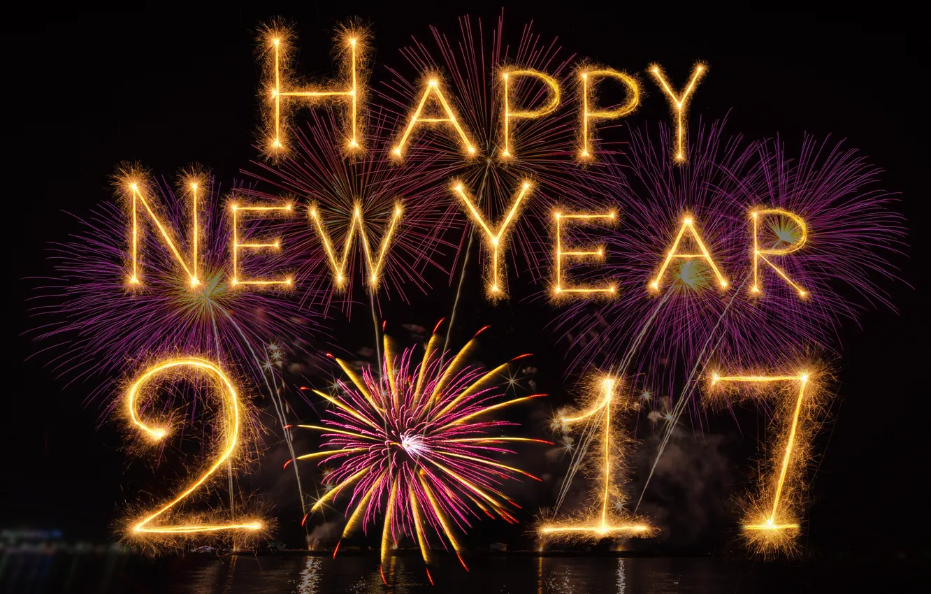 Photo wallpaper New Year, fireworks, Happy, 2017