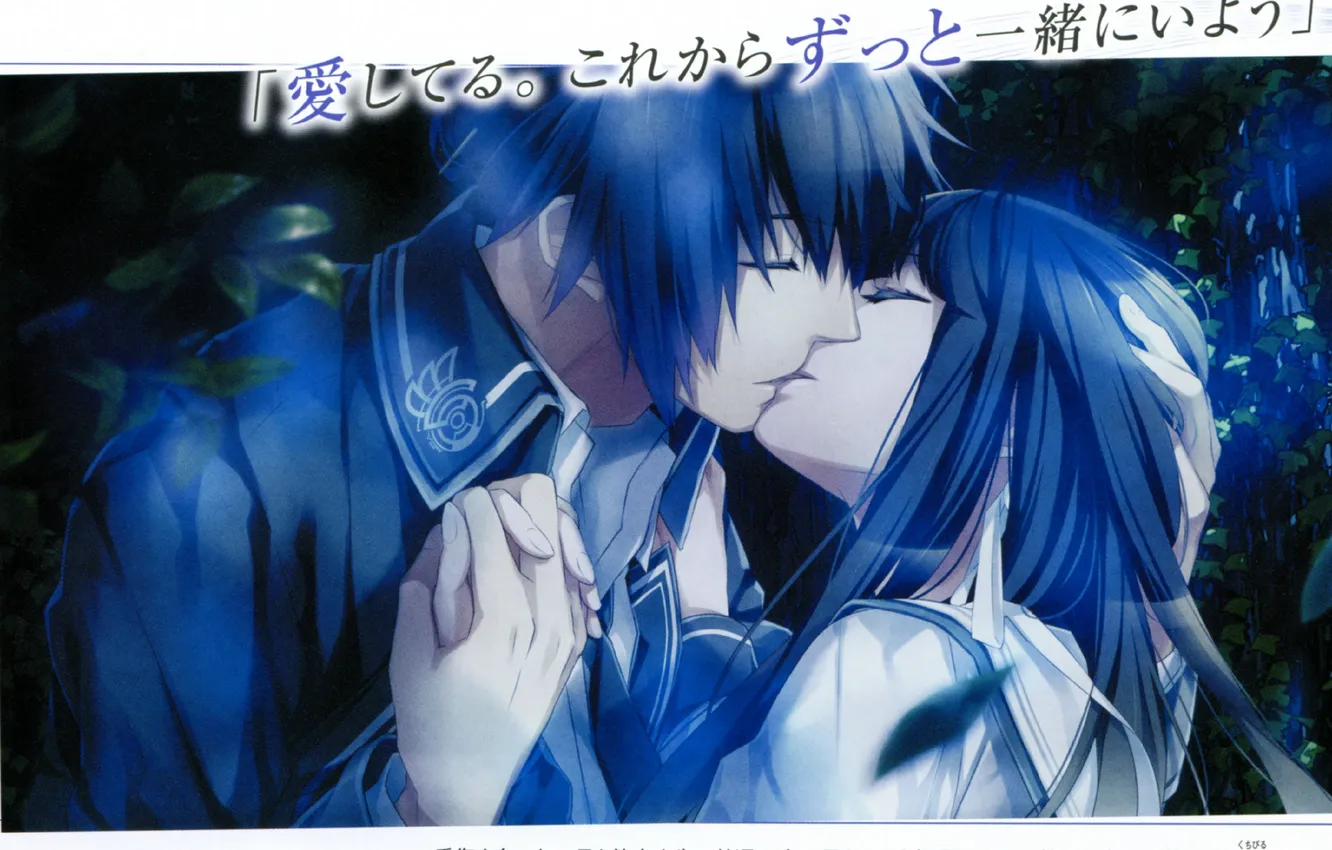 Photo wallpaper kiss, emblem, date, school uniform, visual novel, itsuki kagami, mikoto kuga, NORN9