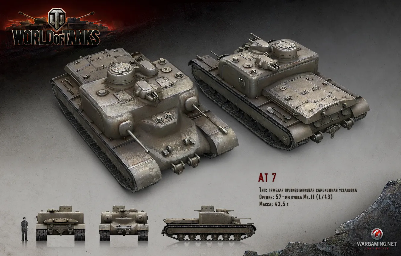 Photo wallpaper tank, UK, Britain, render, WoT, World of Tanks, Wargaming.Net, AT 7