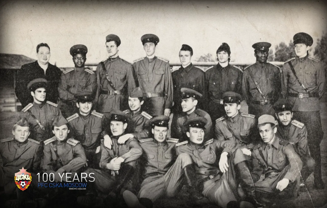 Photo wallpaper football, PFC CSKA, 100 years, team photo