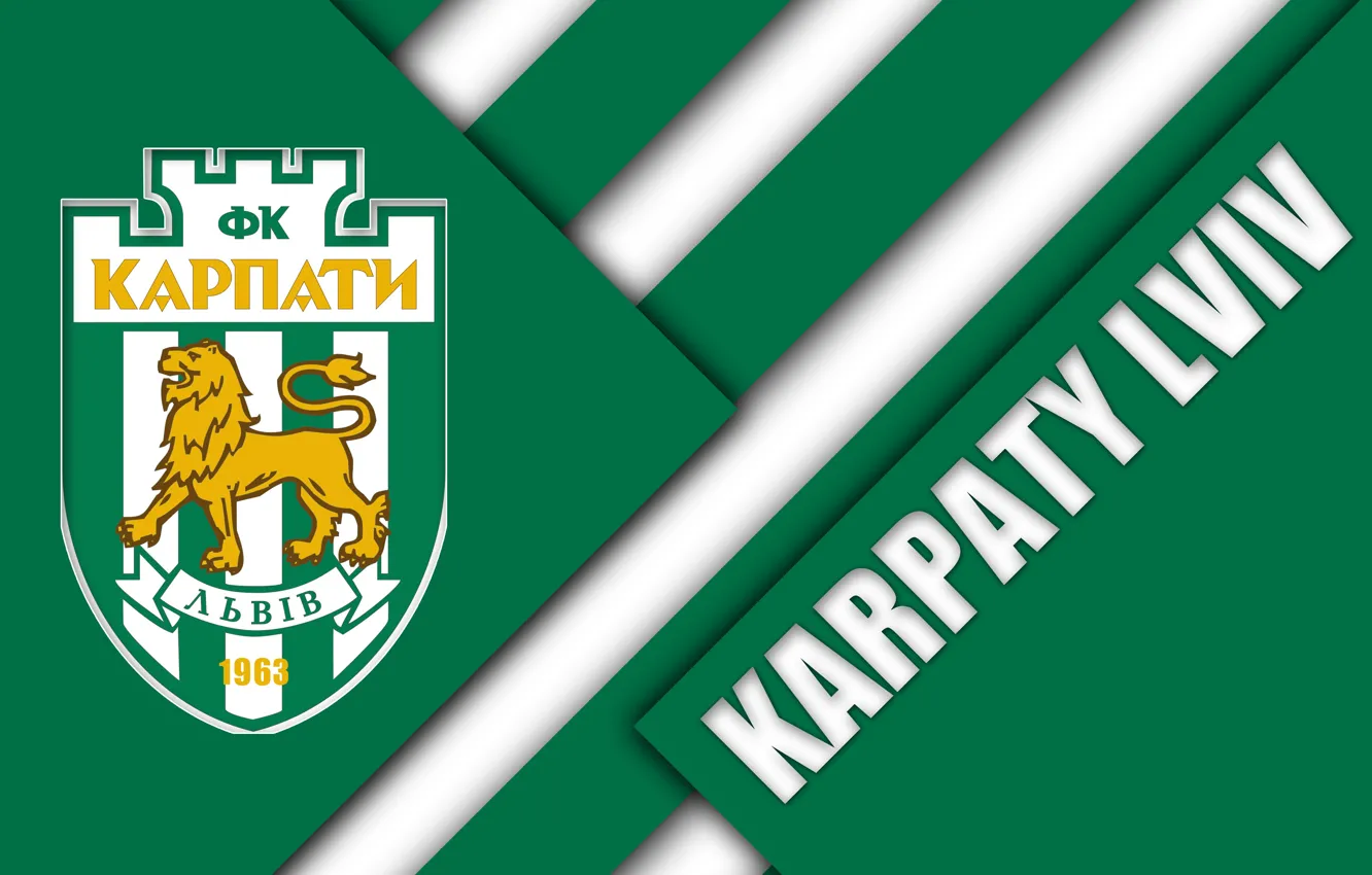 Karpaty Lviv prend la tête de l'Ukrainian Premier League et Polissya rejoint le Shakhtar