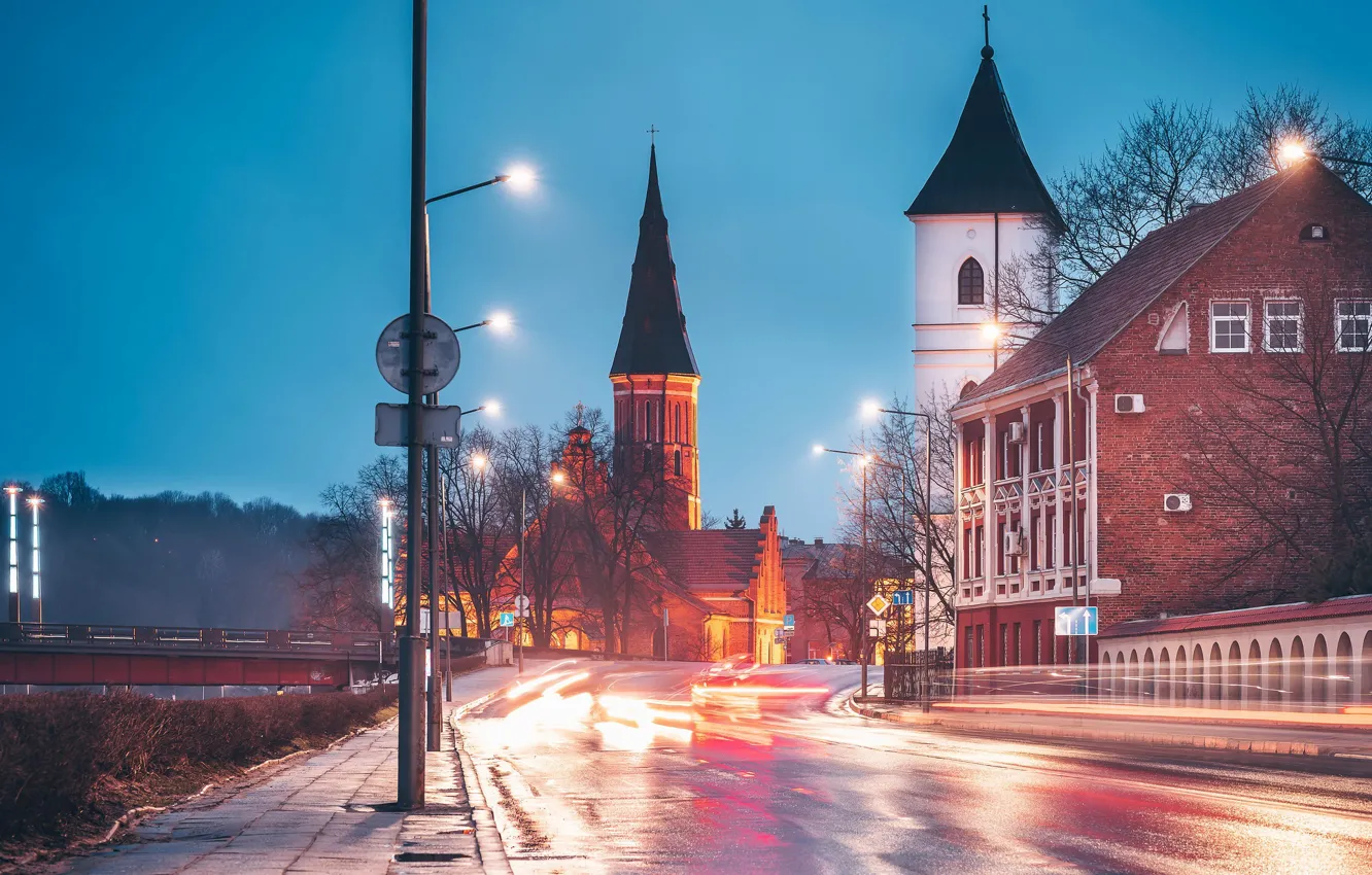 Photo wallpaper Vytautas church, the city, night, Lithuania, Kaunas