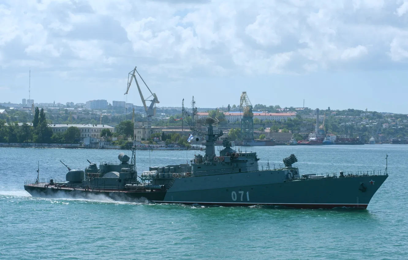 Photo wallpaper Sevastopol, Suzdalets, small anti-submarine ship