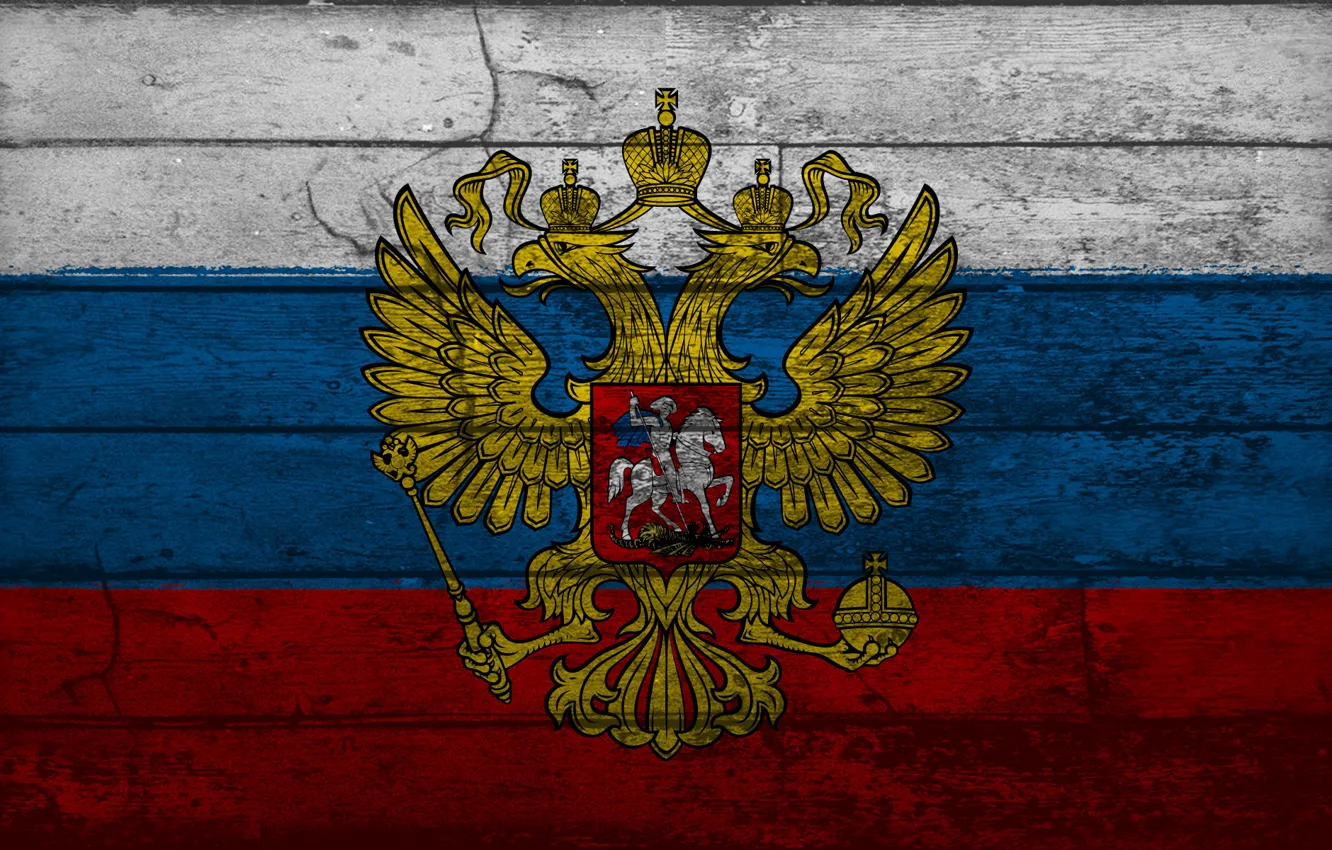 Photo wallpaper Board, Russia, coat of arms, tricolor, double-headed eagle