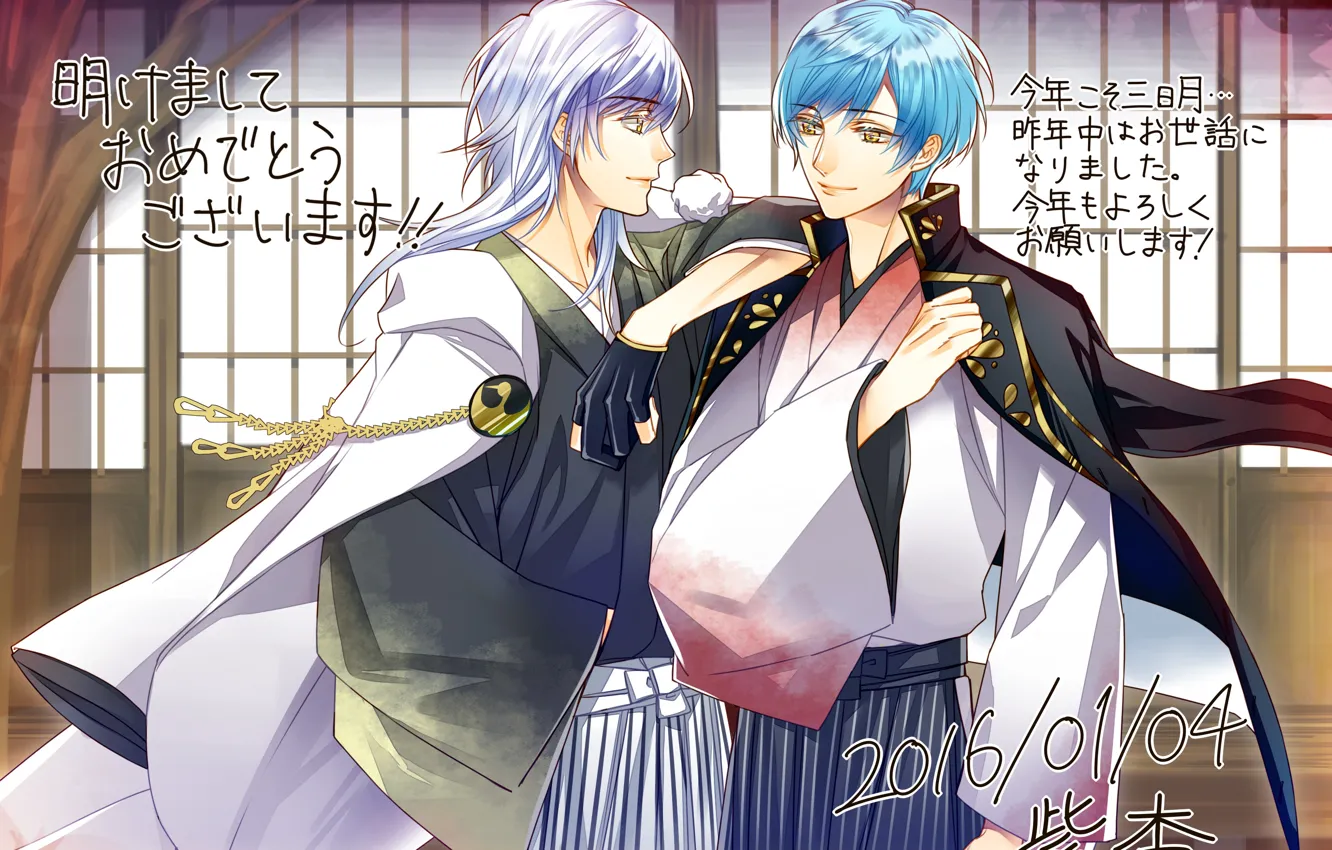 Photo wallpaper strip, characters, kimono, guys, cloak, two, glove, blue hair