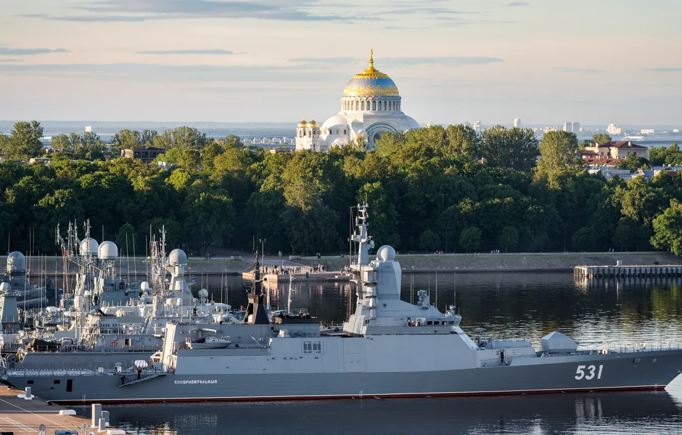 Photo wallpaper Navy, quick-witted, patrol ship