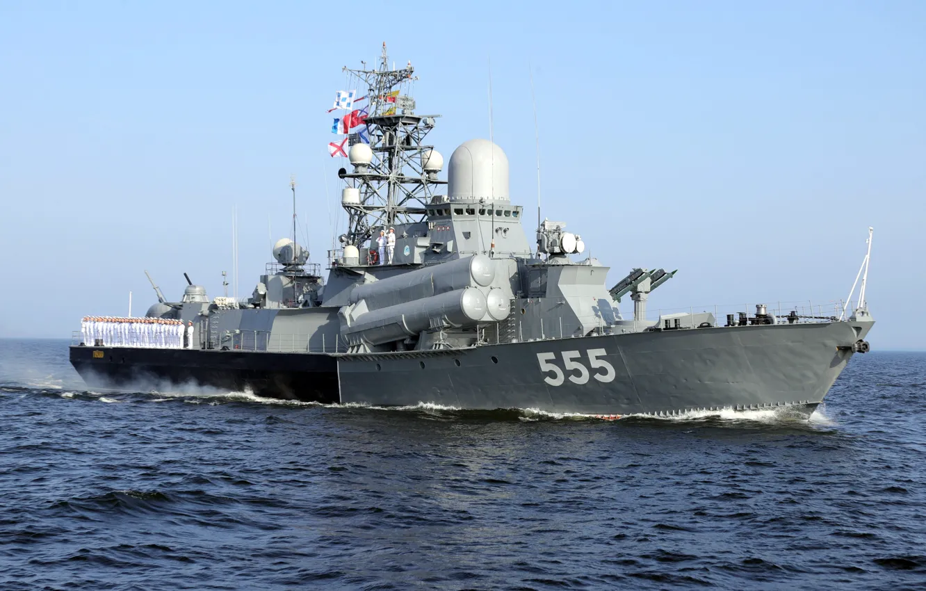 Photo wallpaper ship, rocket, geyser, small, cipher gadfly