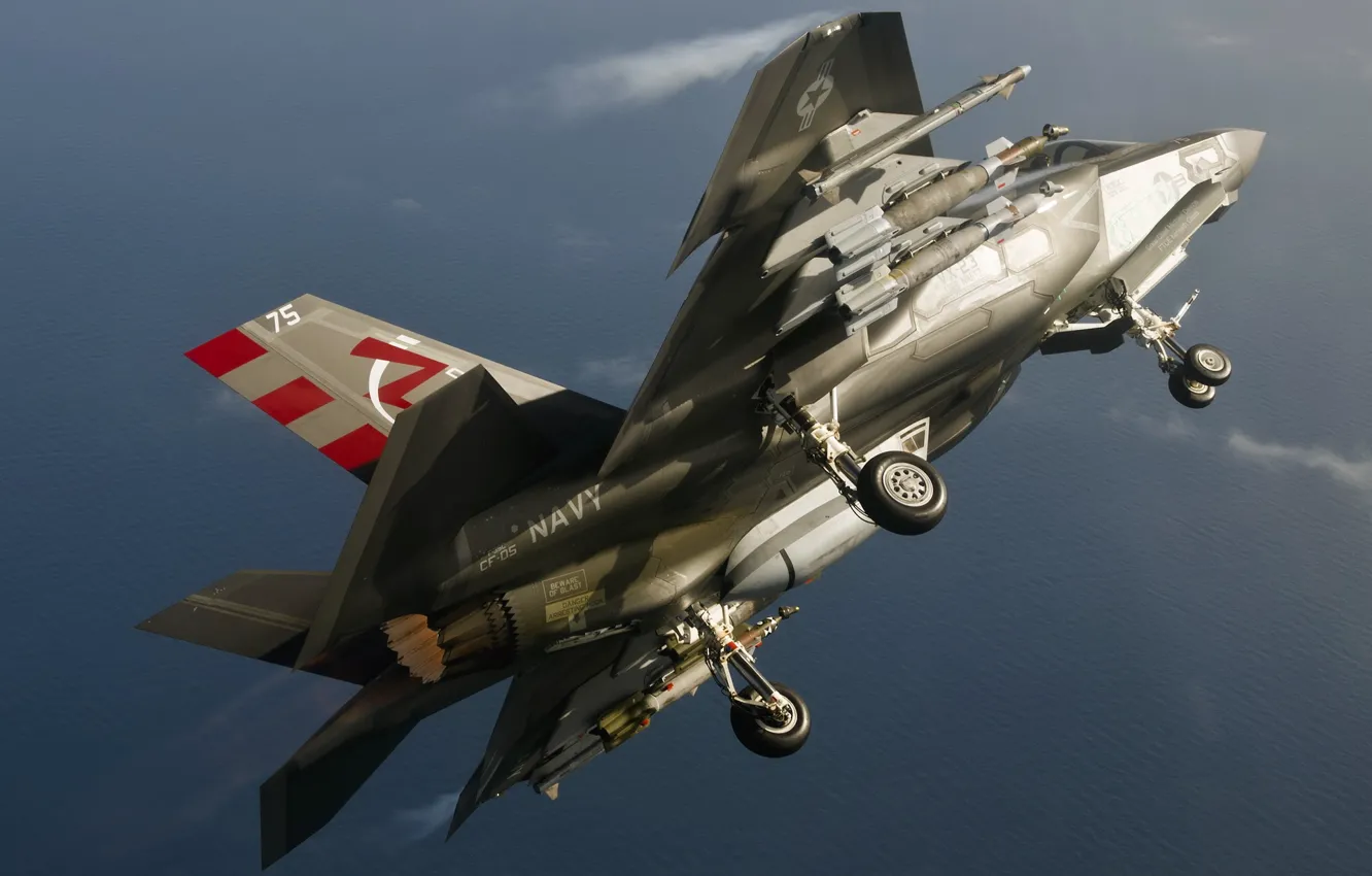 Photo wallpaper weapons, the plane, F-35C