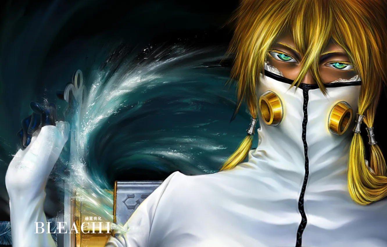 Photo wallpaper water, girl, weapons, art, Anime, Bleach, Bleach, green eyes