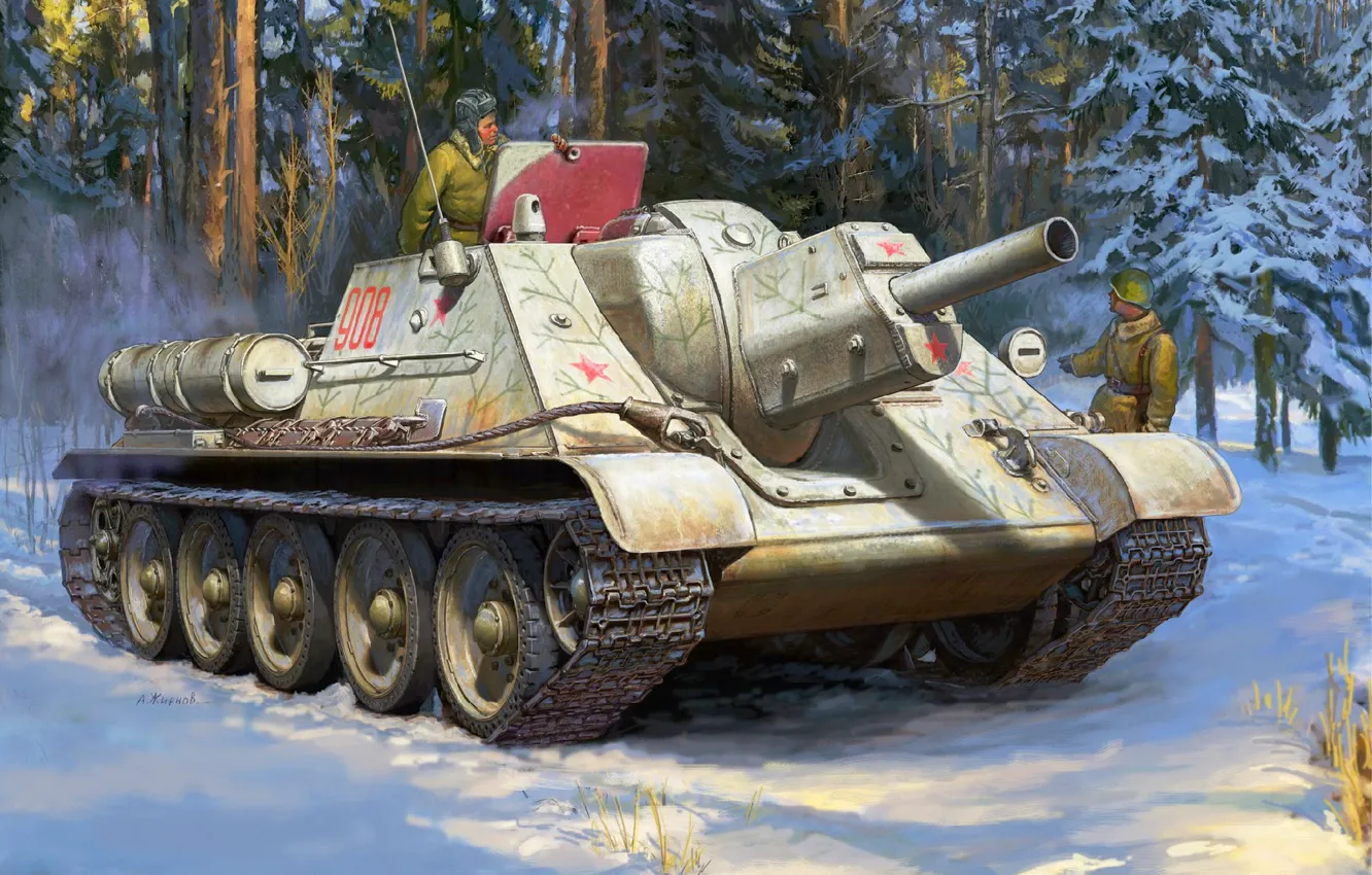 Photo wallpaper Winter, Snow, USSR, The red army, SU-122, Assault gun
