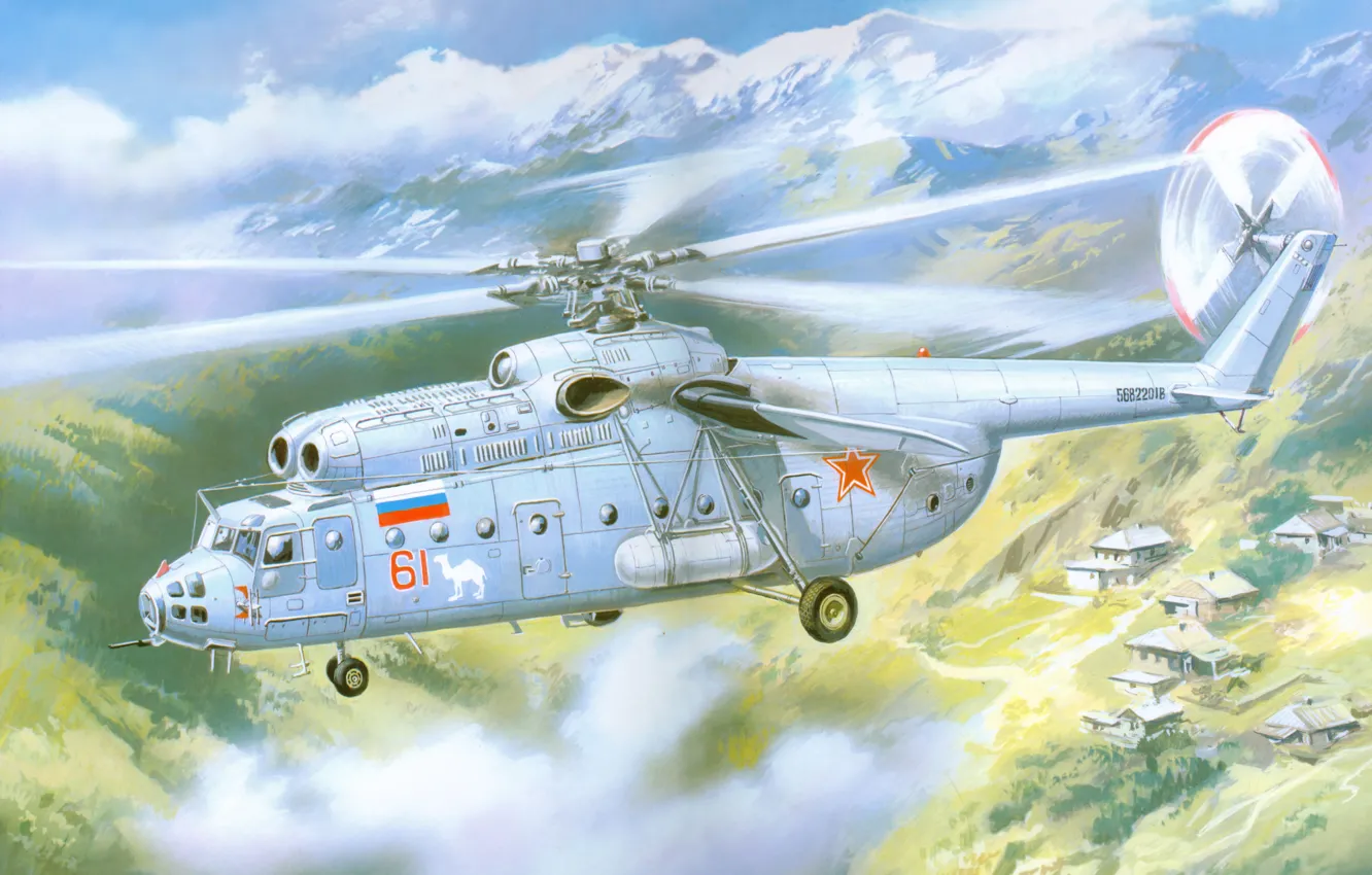 Photo wallpaper aviation, art, helicopter, multipurpose, Soviet, heavy, Mi-6