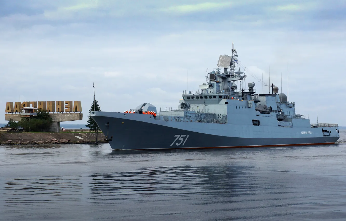 Photo wallpaper ship, Navy, guard, "Admiral Essen"