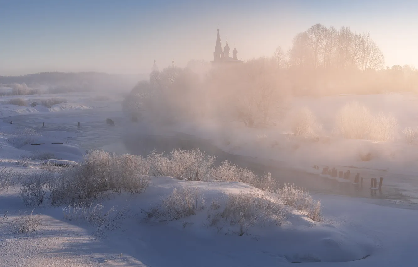 Photo wallpaper March, Dunilovo, frosty morning, Ivanovo oblast, Anna Politova