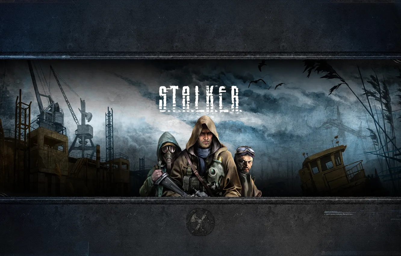 Photo wallpaper artifact, radiation, crane, anomaly, Stalker, area, Call Of Pripyat, S. T. A. L. K. E. …