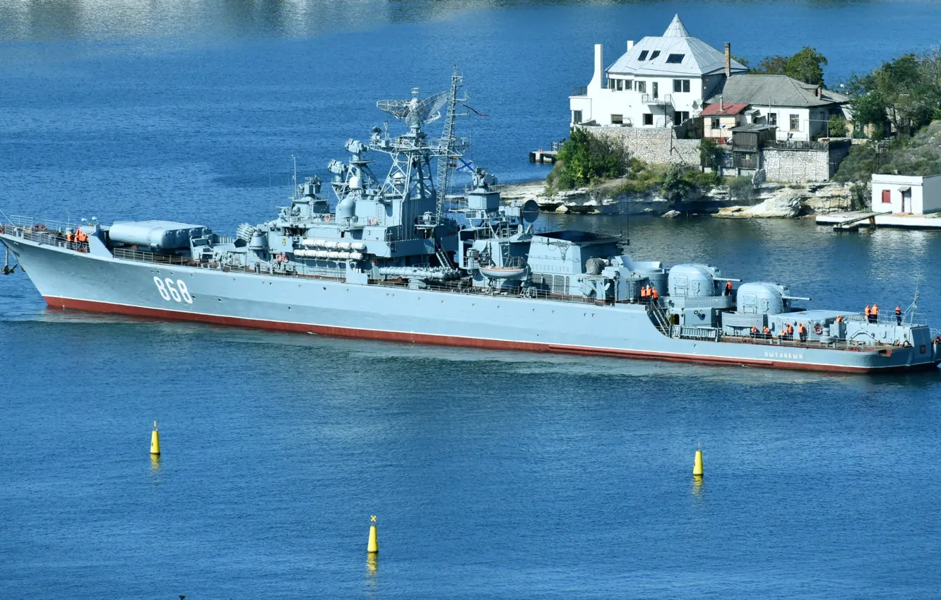 Photo wallpaper Sevastopol, patrol ship, inquisitive