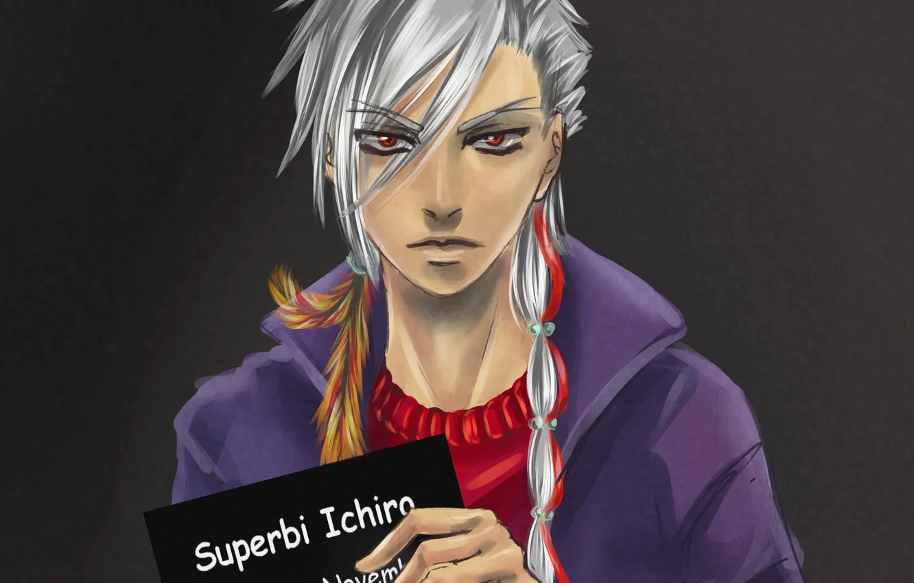 Photo wallpaper plate, guy, katekyo Hitman reborn, Superbi Ichiro, Dana, Teacher mafia Reborn, The skualo, Superbi, Skualo