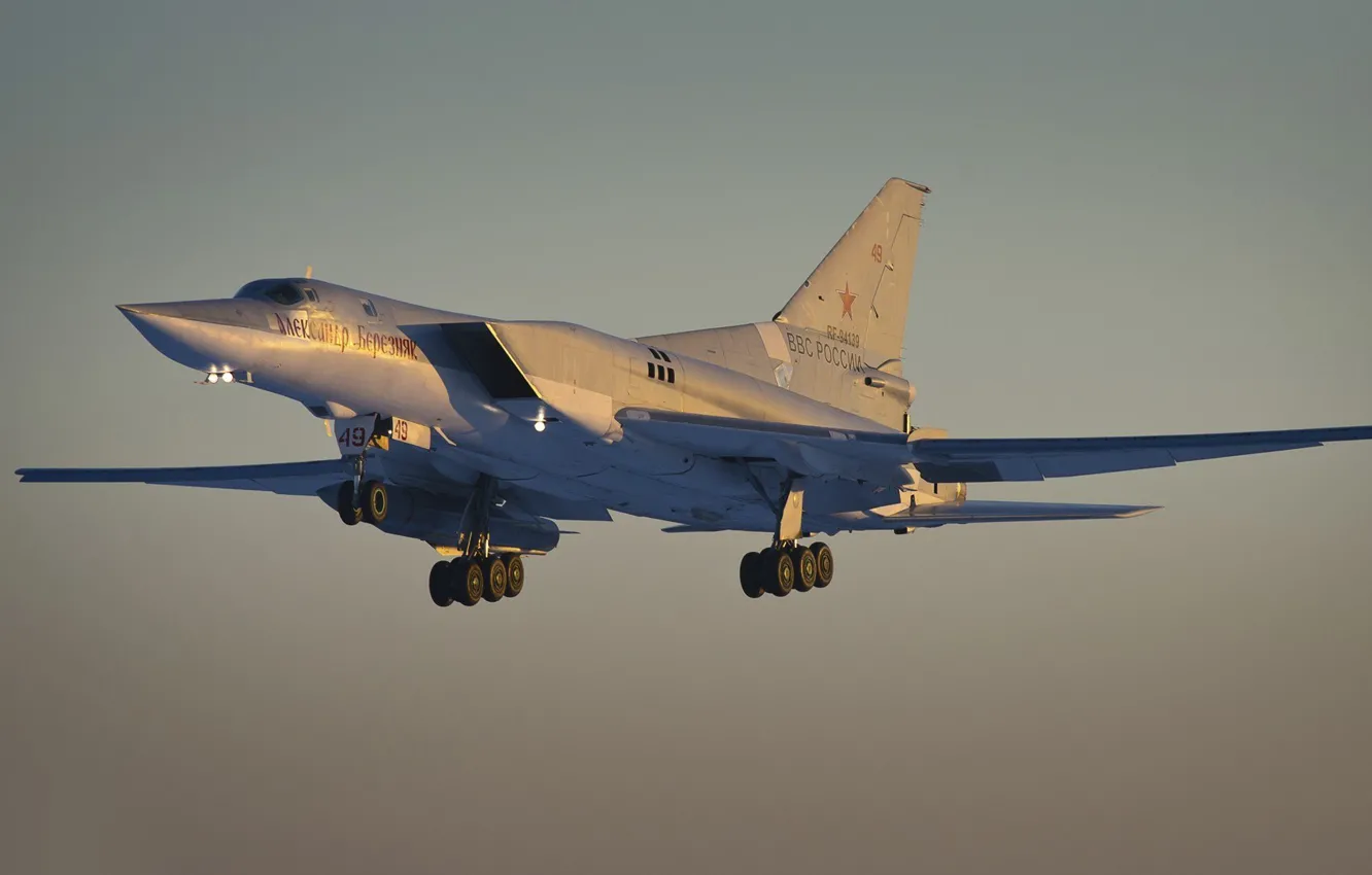 Photo wallpaper flight, sunset, sunrise, bomber, the rise, sunset, flight, sunrise