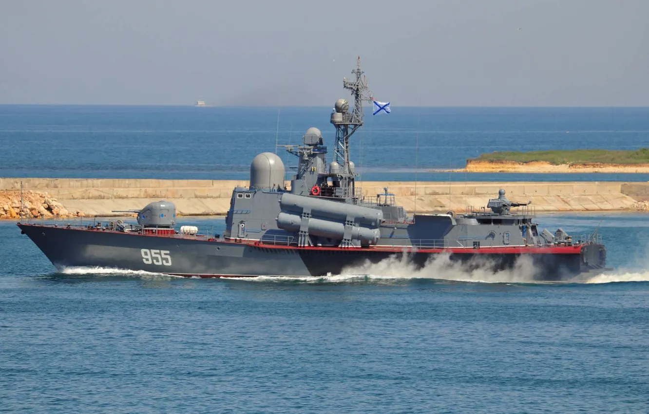 Photo wallpaper ship, boat, Navy, Navy, the project, rocket, R-109, 1241