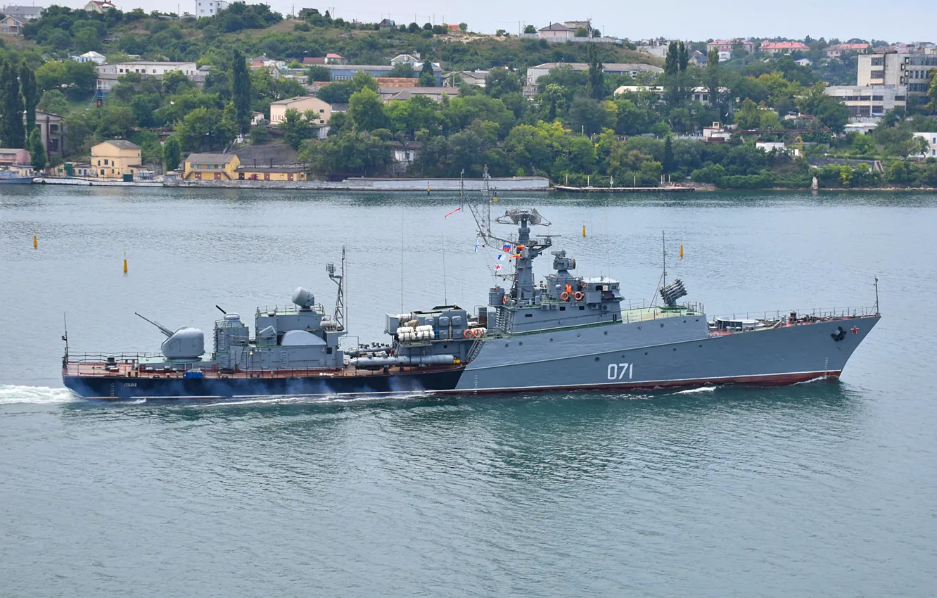 Photo wallpaper ship, anti-submarine, small, Suzdalets, project 1124m