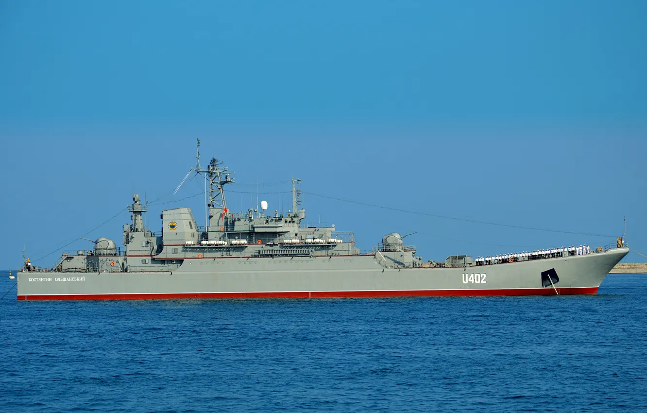 Photo wallpaper ship, large, landing, the project 775, Kostyantin Olshansky