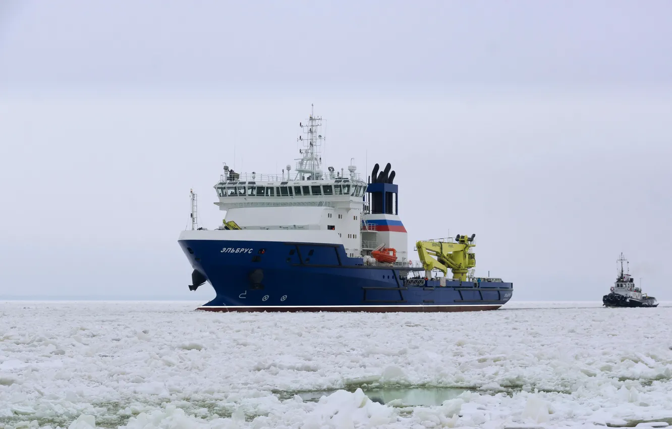 Photo wallpaper ship, Navy, lifeguard, Elbrus, auxiliary