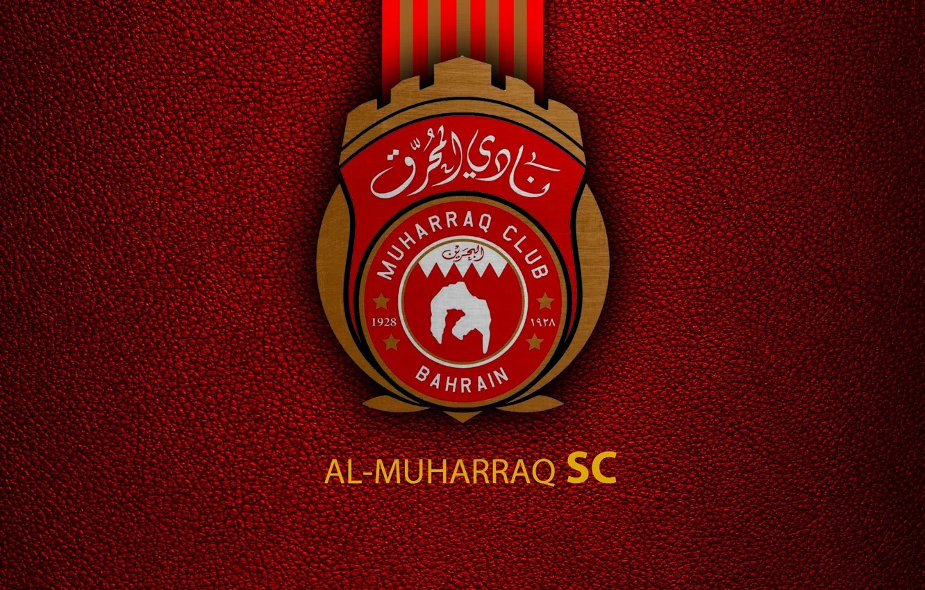 Photo wallpaper wallpaper, sport, logo, football, Al-Muharraq
