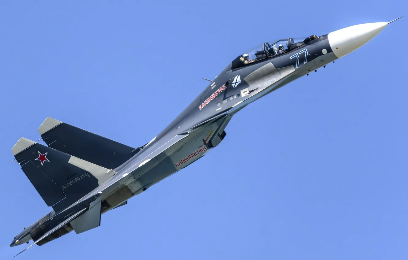 Photo wallpaper Sukhoi, Su-30SM, Russian Navy