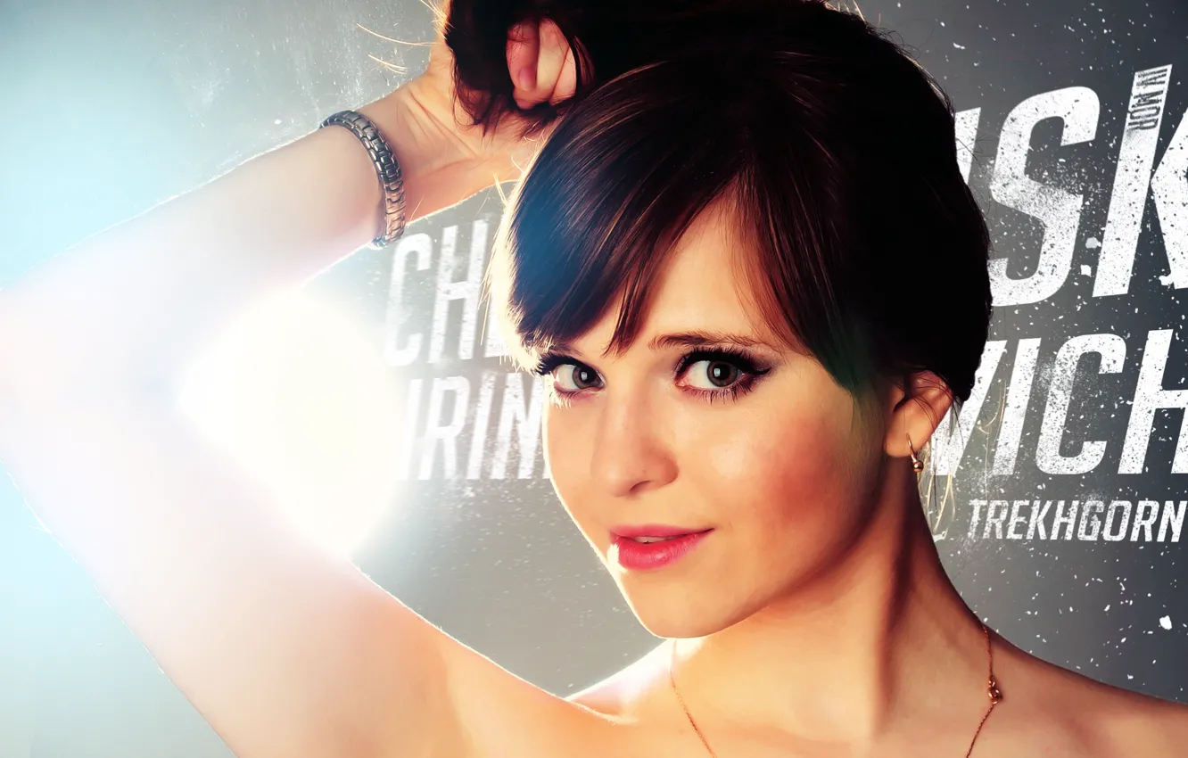 Photo wallpaper girl, light, smile, watch, brunette, Chelyabinsk, Chelyabinsk, Irina Silovich
