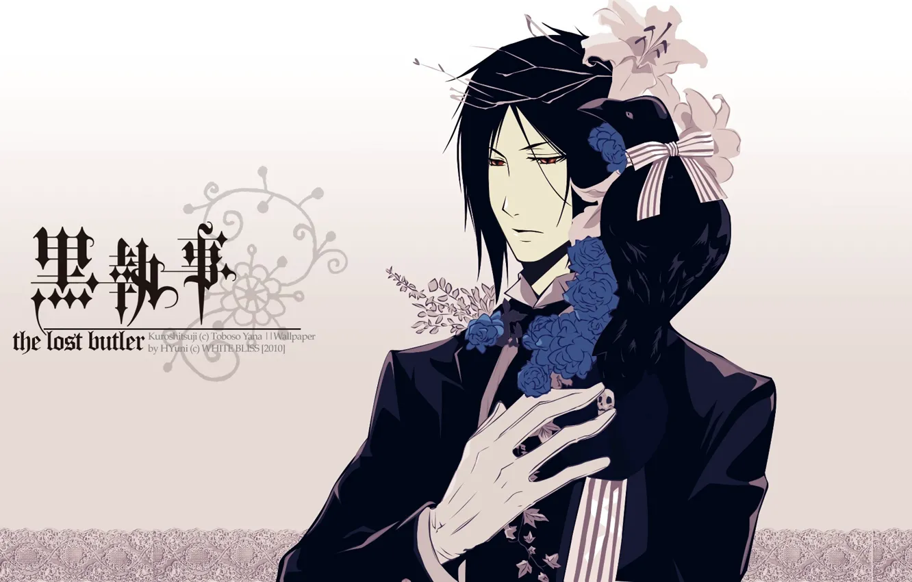 Photo wallpaper Flowers, anime, Raven, art, Dark Butler, Lily, Kuroshitsuji, Sebastian