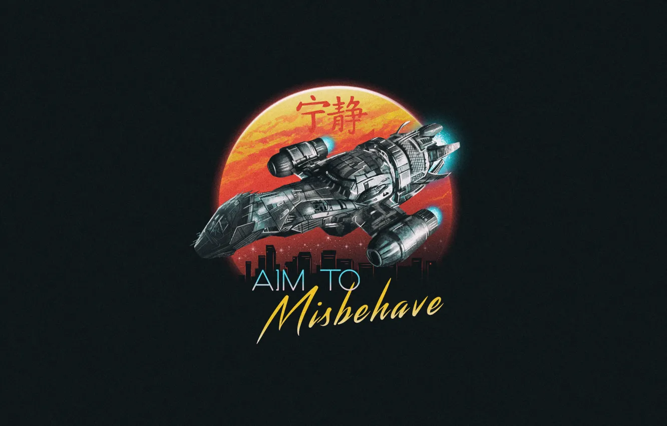 Photo wallpaper fireflies, background, ship, minimalism, serenity, Firefly, by Vincenttrinidad, Vincenttrinidad