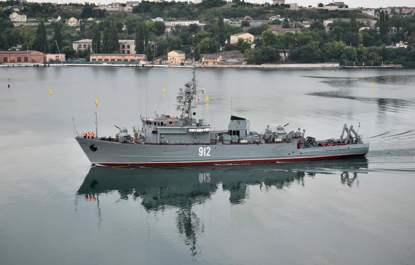 Photo wallpaper sea, minesweeper, Turbinist