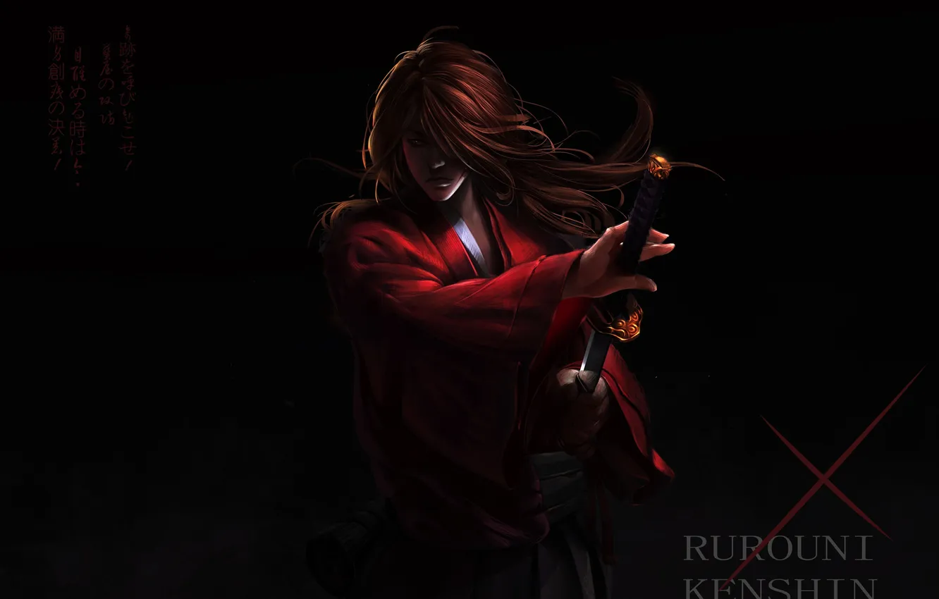 Photo wallpaper dark, sword, katana, art, guy, kimono, rurouni kenshin, The Wanderer Kenshin